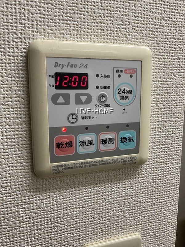 その他17