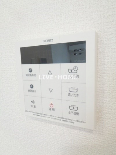 その他14