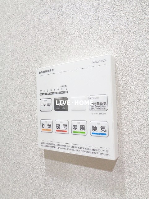 その他22