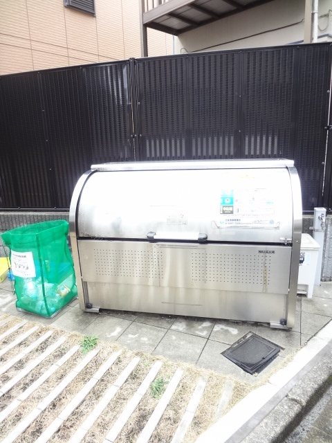 その他17