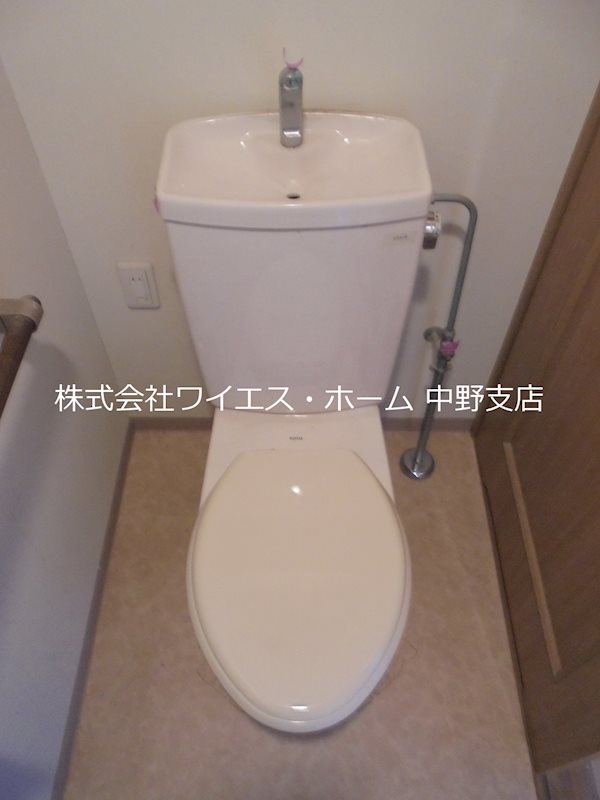 シティパル新中野  その他1