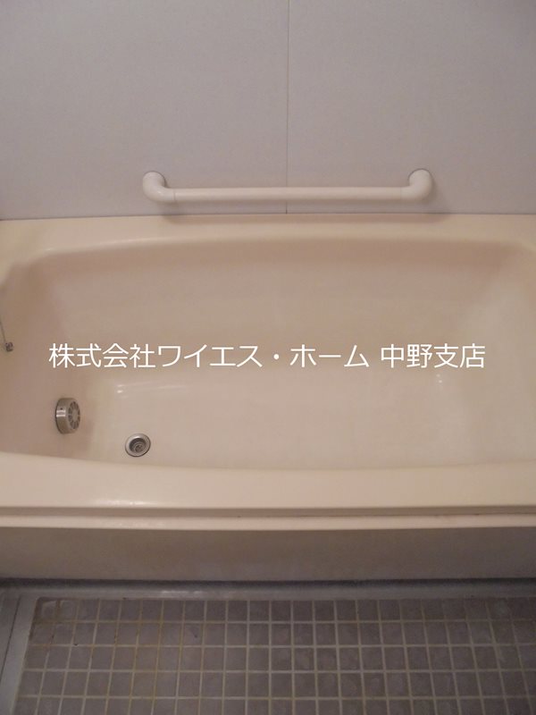 シティパル新中野  その他8
