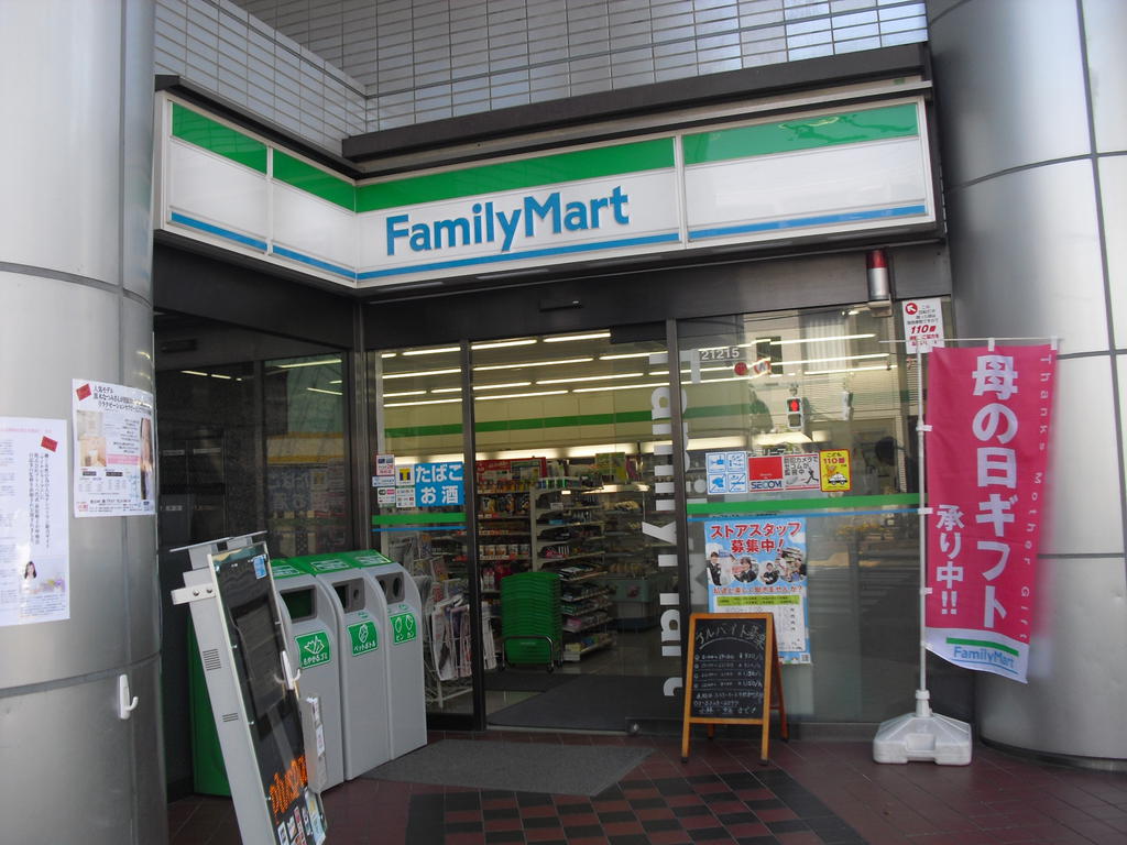 シティパル新中野  周辺画像3