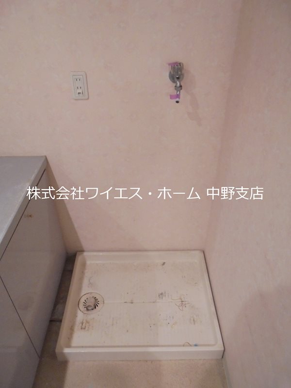 シティーパル新中野 その他3