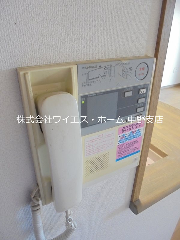 シティーパル新中野 その他6
