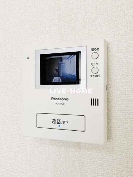 その他5