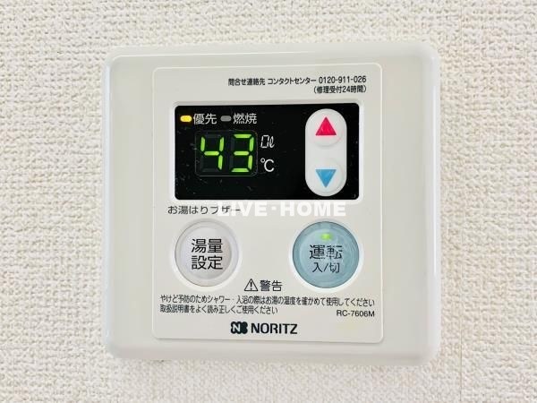 その他14