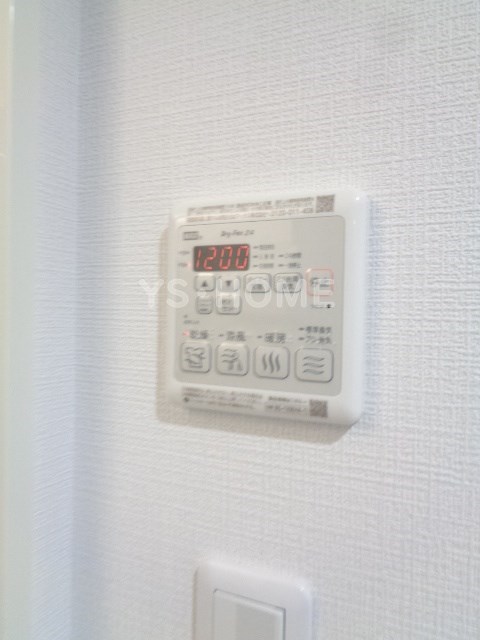 その他5