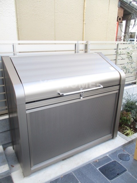 その他8
