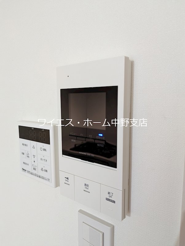 アトリオフラッツ中野 その他3