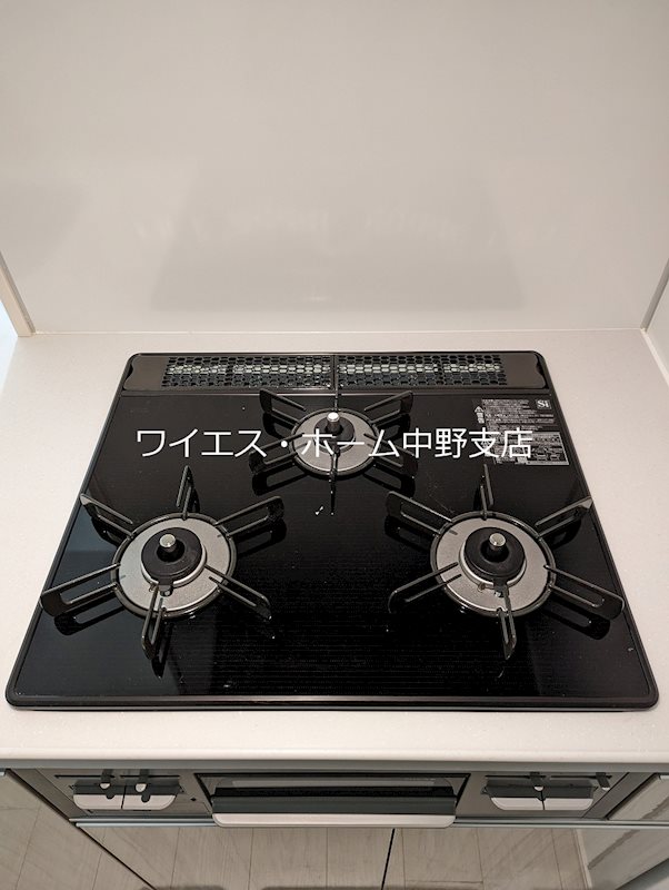 アトリオフラッツ中野 その他9