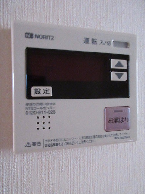 PALM　GROVE（パームグローブ）  その他4