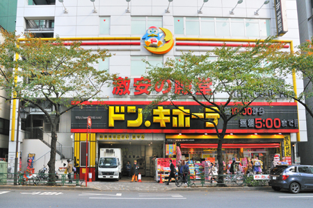 PALM　GROVE（パームグローブ）  周辺画像5