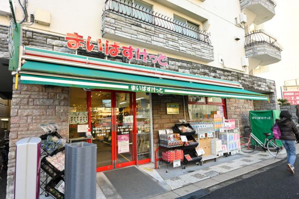 EMIREA（エミリア） 周辺画像4