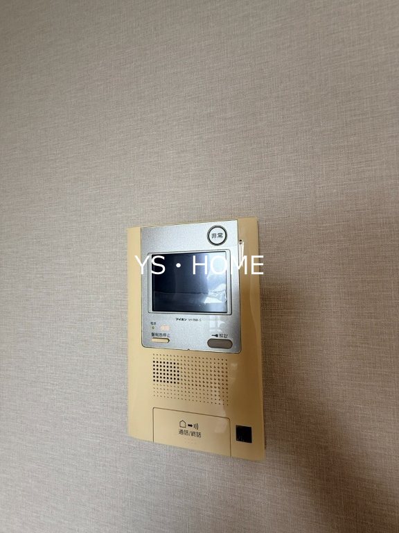 エスティメゾン哲学堂 その他4