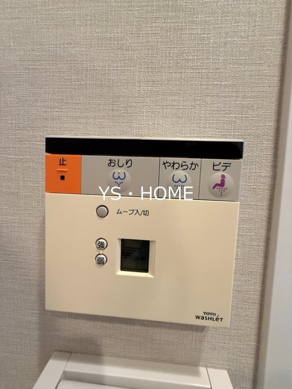 エスティメゾン哲学堂 その他8