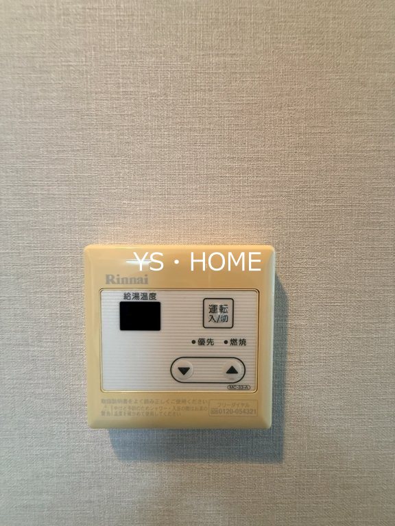 エスティメゾン哲学堂 その他10