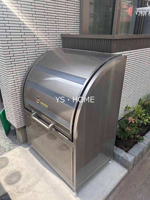 その他8