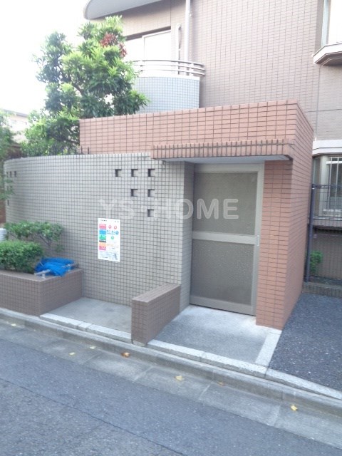 その他8