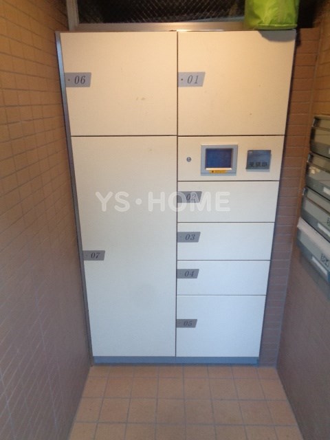 その他12