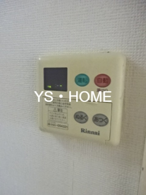 グローリア荻窪 その他6