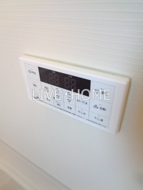 その他11