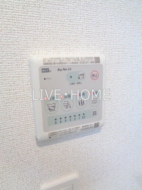 その他20