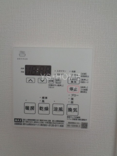 その他15
