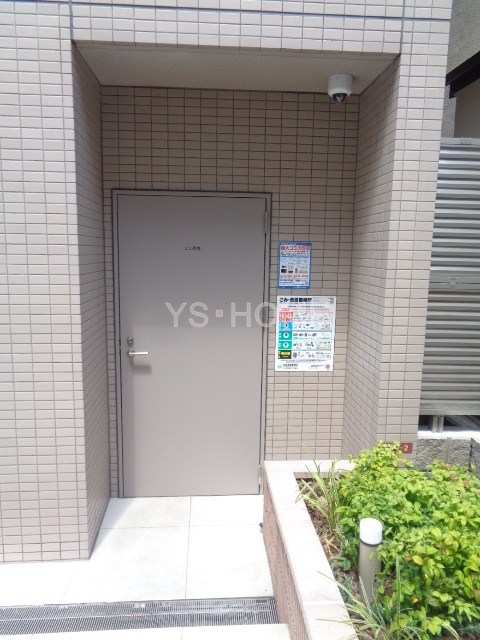 その他17