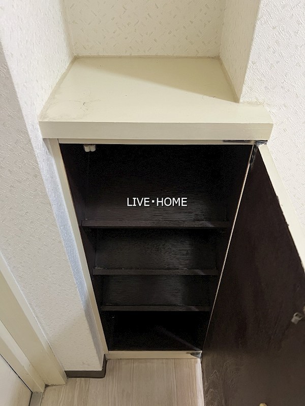 その他13