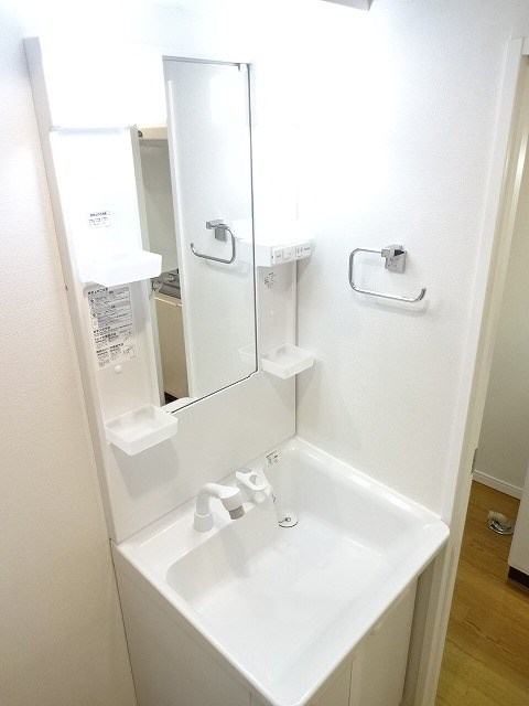 その他1