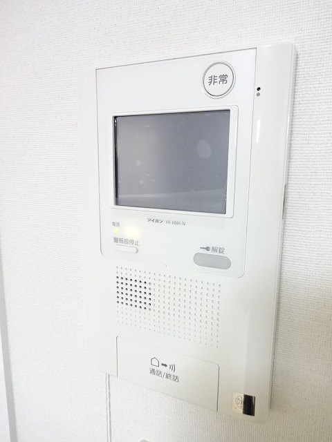 その他3