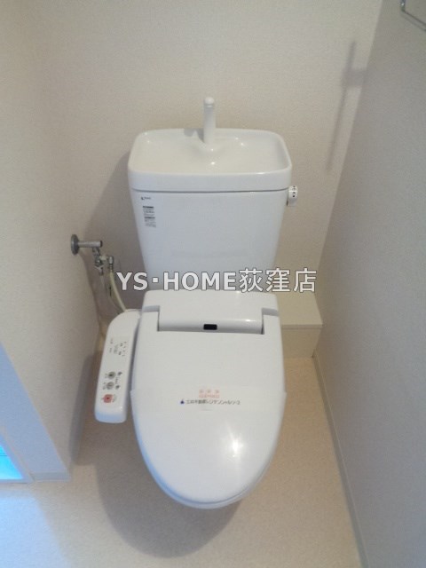 パークアクシス方南町 その他1