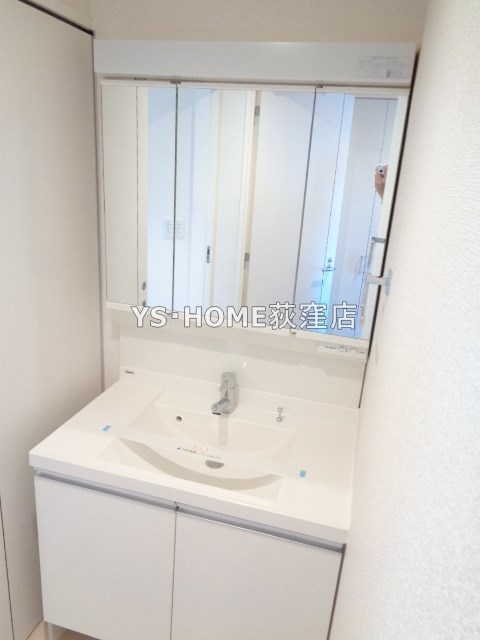 パークアクシス方南町 その他2