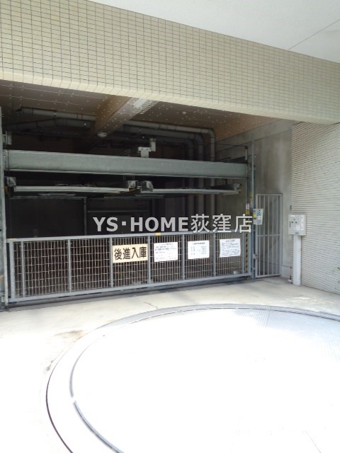 パークアクシス方南町 その他9