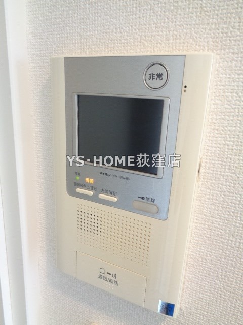 パークアクシス方南町 その他18