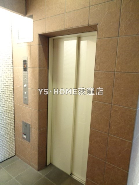 パークアクシス方南町 その他20