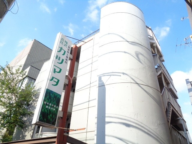 その他9