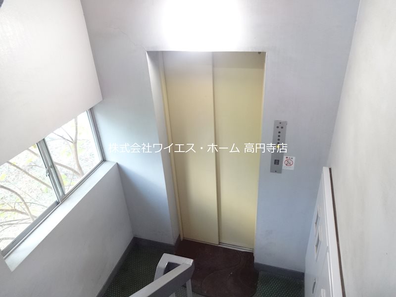 日新マンション その他6