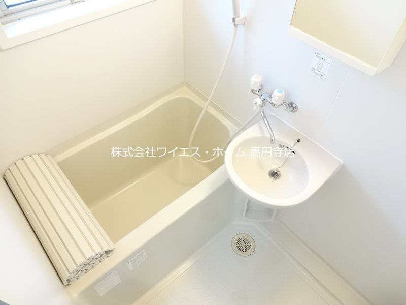 日新マンション 風呂画像