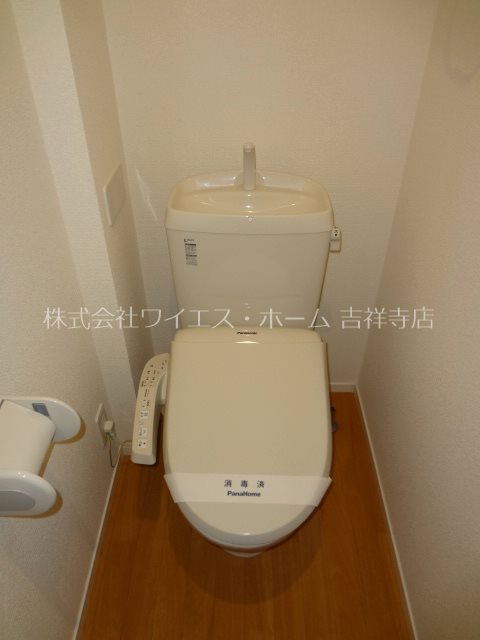 ホワイトメゾン久我山 その他4