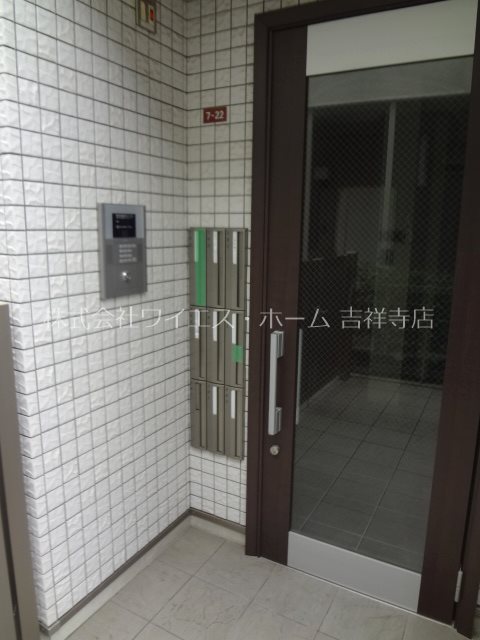 ホワイトメゾン久我山 その他6