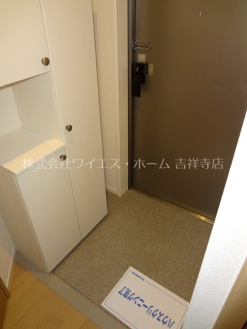 ホワイトメゾン久我山 玄関