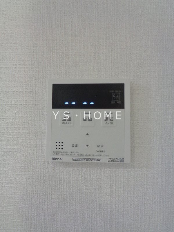 シェルクレール松庵 その他15