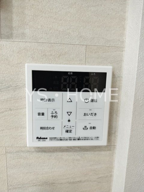 フルーリア国分寺 その他
