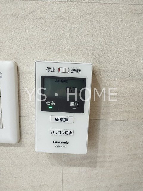 フルーリア国分寺 その他