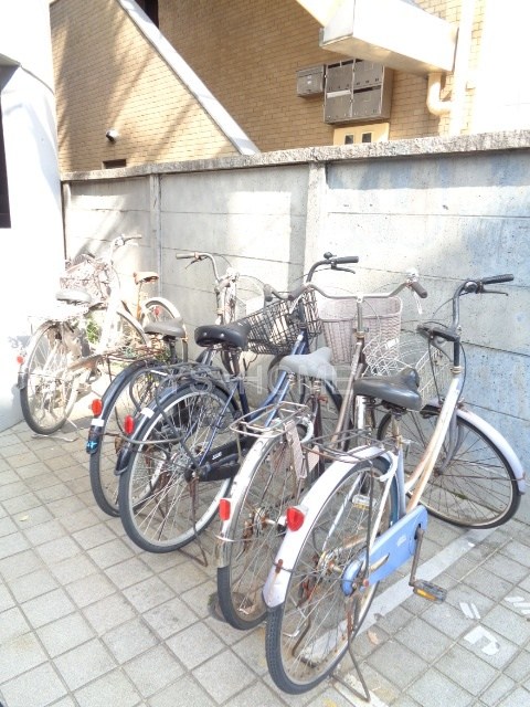 その他8