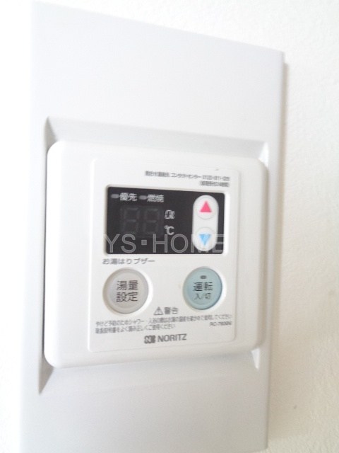 その他15