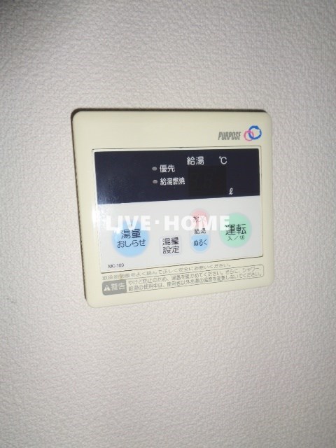 その他13