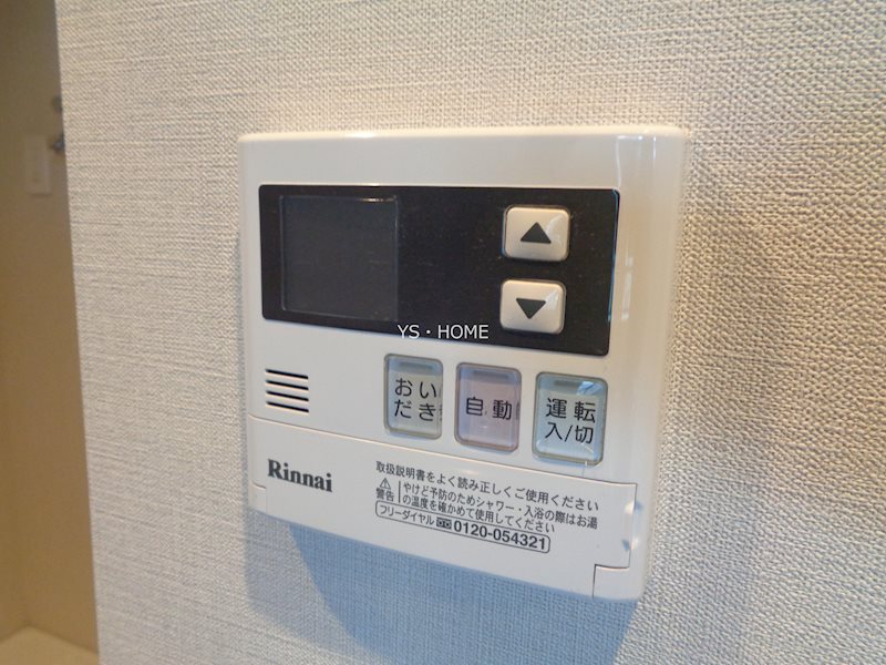 LOTUS阿佐ヶ谷 その他10